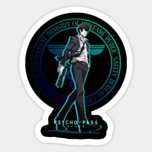 Shinya Kougami Sticker